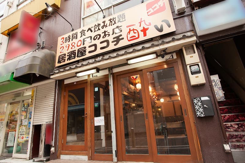 中目黒の隠れ家ワインバーで過ごす特別なデートの夜